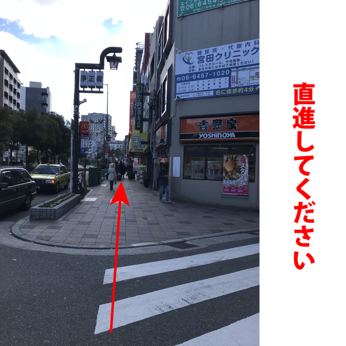 JR福島駅改札を出て右へ